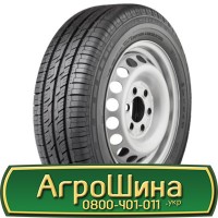 Шина 16.9 28, 16.9r28, 16.9r28 АГРОШИНА