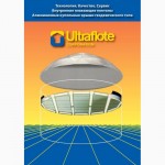 Резервуарне обладнання, алюмінієві понтони Ultraflote Corp. (США)
