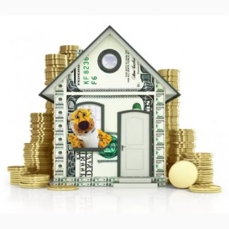 Кредит (займ) от частного инвестора под залог недвижимости и авто
