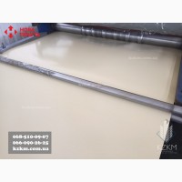 Гладкий лист полимерный белый оцинкованный 0, 7 RAL 9003