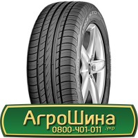 Шина 620/75 r 30 (23.1r30), 620/75 30 (23.1r30), 620 75 30 (23.1r30) АГРОШИНА