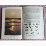 Настольная книга рыболова. Авторы: А.Смехов, И.Савченко