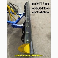 Снегоуборочная лопата M-Technic (МТЗ, ЮМЗ, Т-40, Т-150)
