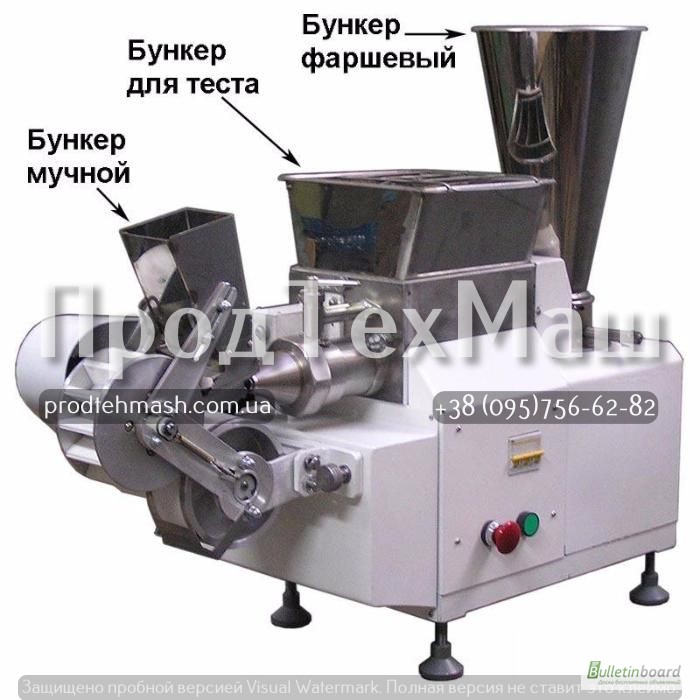 Фото 2. Многофункциональный автомат кухонный МАК-1