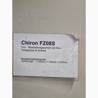 Обробні центри з ЧПУ CHIRON - FZ08S