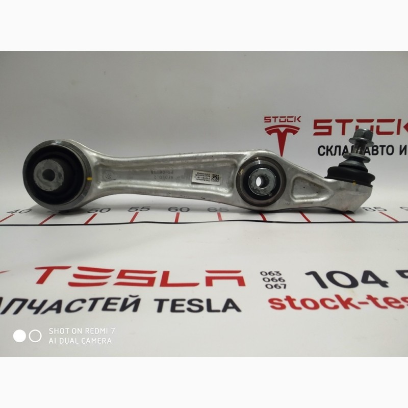 Фото 4. Рычаг передний нижний поперечный левый/правый (нового образца) Tesla model