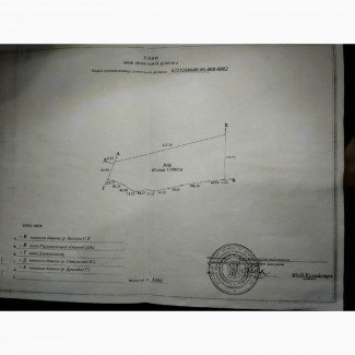 Продам пай, 6, 6 га, Харьковская обл, Богодуховский р-он, возле тр.Киев-Харьков