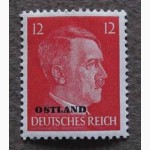 Почтовая марка. Adolf Hitler. Deutsches Reich. Ostland. 12 pf. 1941г. SC 8