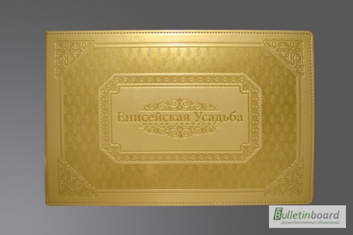 Фото 18. Папки меню #папки_для_рахунків #винні_карти виготовимо у своїй майстерні Київ