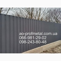 Профнастил на забор серый графит РАЛ 7024, Заборный профлист Серый Матовый RAL 7024
