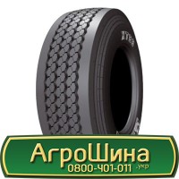 Шина VF 540/65 - 38, VF 540/65 -38, VF 540 65 - 38 AГРOШИНA