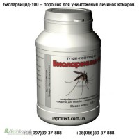 Бактериальное средство для уничтожения личинок комаров - Биоларвицид-100
