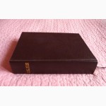 Біблія або Книги Святого Письма Старого і Нового Заповіту