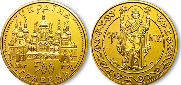 Фото 10. Куплю монеты старинные, Украины, России, СССР