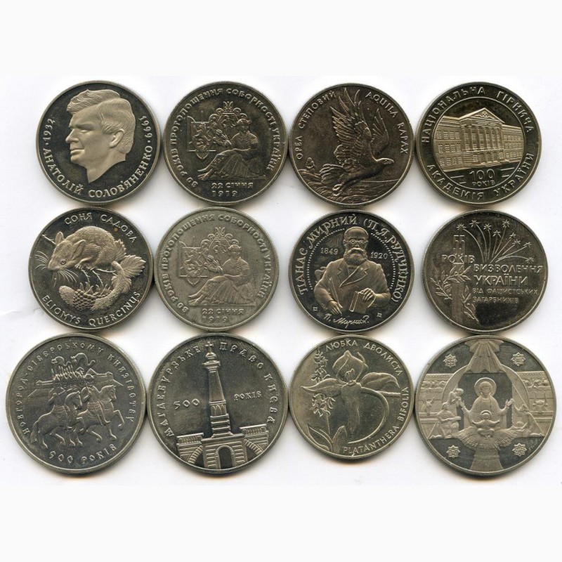 Фото 15. Куплю монеты старинные, Украины, России, СССР