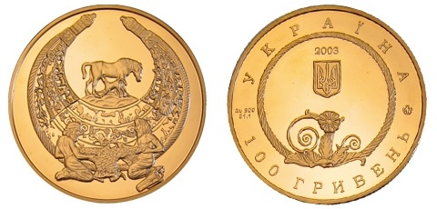Фото 16. Куплю монеты старинные, Украины, России, СССР