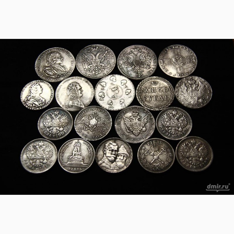 Фото 18. Куплю монеты старинные, Украины, России, СССР