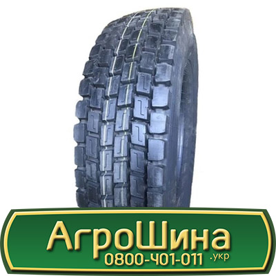 Фото 6. Шина VF 650/65х34, VF 650/65 х34, VF 650/65 х 34 АГРОШИНА