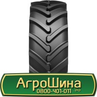 Шина VF 540 65х38, VF 540 65 х 38, VF 540/65-38 AГРOШИНA