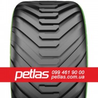 Агро сільгосп шини 500/60 R22.5 PETLAS IMF 18 (C/Х) 163/149