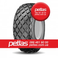 Агро сільгосп шини 500/60 R22.5 PETLAS IMF 18 (C/Х) 163/149