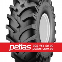 Агро сільгосп шини 500/60 R22.5 PETLAS IMF 18 (C/Х) 163/149