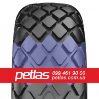 Агро сільгосп шини 500/60 R22.5 PETLAS IMF 18 (C/Х) 163/149