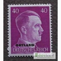 Почтовая марка. Adolf Hitler. Deutsches Reich. Ostland. 40 pf. 1941г. SC 15