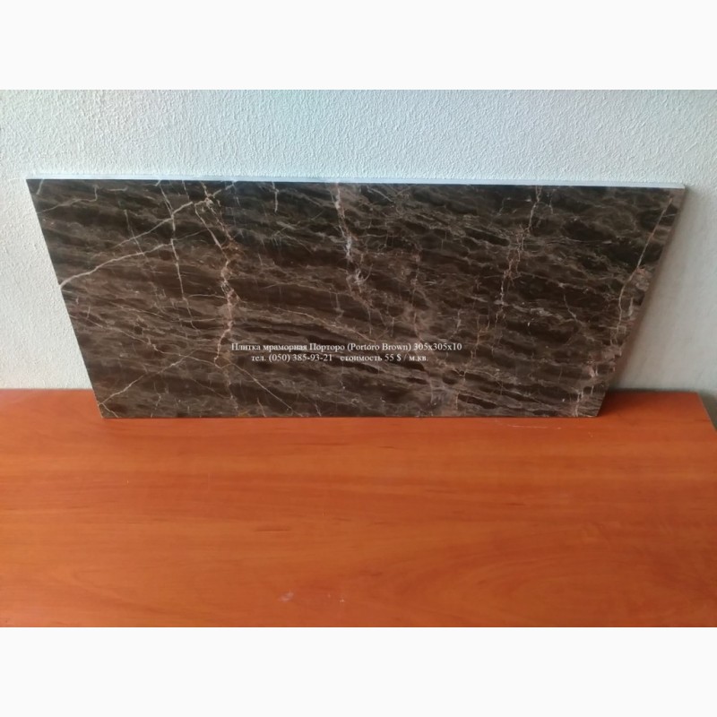 Фото 4. Плитка мраморная черная 305х305х10 мм. Плитка из натурального черного мрамора.Полированная