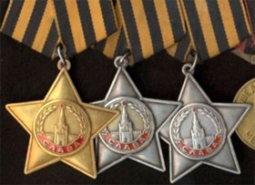 Фото 4. Куплю ордена, знаки, жетоны, медали