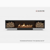 Вбудований біокамін Очаг Дровниця 1300 - арт.021 Gloss Fire