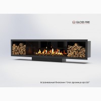 Вбудований біокамін Очаг Дровниця 1300 - арт.021 Gloss Fire