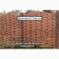 Еврозаборы глянцевые, цветные (мрамор из бетона, серые) еврозаборы в Кривом Роге цена