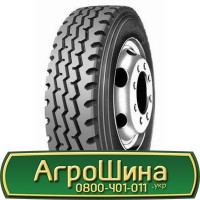 Шина 420 85х28, 420 85 х 28, 420/85-28 АГРОШИНА