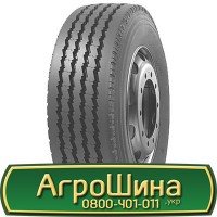 Шина VF 540/65 38, VF 540 65 38, VF 540 65r38, VF 540 65 r38 AГРOШИНA