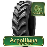 710/70 r38 trelleborg ≡ ТРАКТОРНЫЕ ШИНЫ ≡ Агрошина