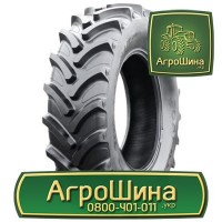 710/70 r38 trelleborg ≡ ТРАКТОРНЫЕ ШИНЫ ≡ Агрошина