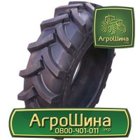 710/70 r38 trelleborg ≡ ТРАКТОРНЫЕ ШИНЫ ≡ Агрошина