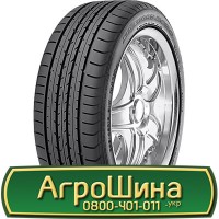 Шина IF 650/65 - 34, IF 650/65 -34, IF 650 65 - 34 АГРОШИНА