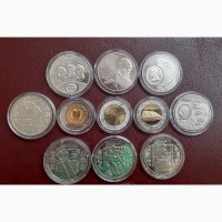 Продаю колекційні ювілейні монети України. Розпродаж асортименту