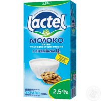 Молоко ТМ Lactel 1000мл, 2, 5% (1ящ/12шт)