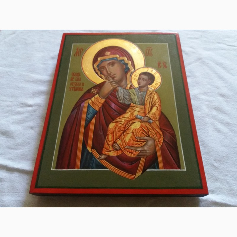 Фото 10. Икона Божией Матери «Отрада» («Утешение») Богородица Ватопедская