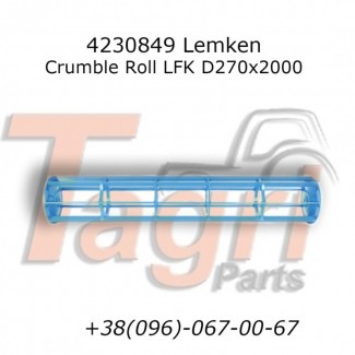 4230849 Каток 2 м Lemken