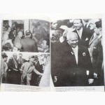 Н.С. Хрущев: Политическая биография