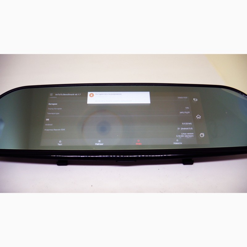 Фото 4. A6 Зеркало регистратор, 7 сенсор, 2 камеры, GPS навигатор, WiFi, 8Gb, Android, 3G