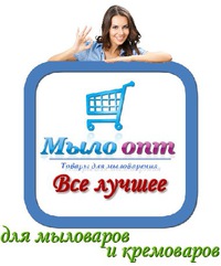 Фото 3. Купить альгинатная маска Украина