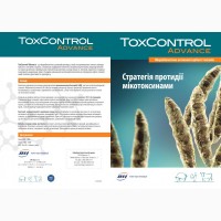 Сорбент для тварин мікотоксинів ToxControl