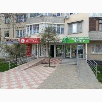Медицинский центр Альт-Мед на поселке Котовского Одесса