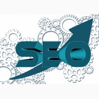 SEO оптимизация и продвижение сайтов