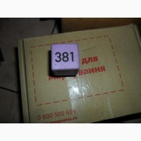 Реле 381, WV-Ауди 431 951 253 G, SHO 899516000, 12V, 40A, оригинал